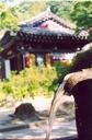 South Korea, Seoul